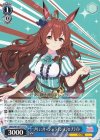  UMA/W106-131 U ブリュニサージュ・ライン メジロブライト 