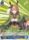 UMA/W106-132 U Natural Brilliance サトノダイヤモンド