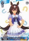 UMA/W106-146 C カリスマ野心家ウマ娘 シリウスシンボリ
