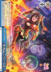 UMA/W106-152 CC 第1回ファンタジー記念