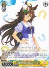 UMA/W106-156 PR 天衣無縫の陽気なウマ娘 ミスターシービー
