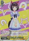  UMA/W106-026S SR 気配り上手なウマ娘 ニシノフラワー 