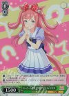 UMA/W106-065S SR スーパー万能オタク娘 アグネスデジタル