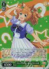 UMA/W106-069S SR フレンドリーガール タイキシャトル 
