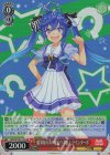 UMA/W106-105S SR 限界知らずの爆走ウマ娘！ ツインターボ