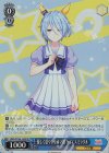  UMA/W106-140S SR 優しく穏やかなウマ娘 ケイエスミラクル 