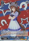 UMA/W106-147S SR ギリギリ攻めるアウトロー勝負師 ナカヤマフェスタ