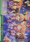 UMA/W106-076R RRR 紅葉の賀は賑わいて