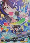  UMA/W106-118OFR OFR おどれ・さわげ・フェスれ！ ダイタクヘリオス 