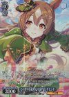 UMA/W106-119OFR OFR その背中を越えて サトノダイヤモンド