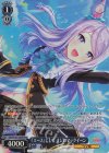  UMA/W106-120OFR OFR 『エース』として メジロマックイーン 
