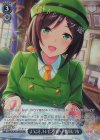 UMA/W106-148OFR OFR ようこそ、トレセン学園へ！ 駿川たづな