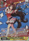 UMA/W106-018SP SP Rocket☆Star シーキングザパール(サイン入り)