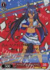 UMA/W106-097SP SP アマゾネス・ラピス ヒシアマゾン(サイン入り)