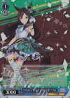 UMA/W106-123SP SP ツイステッド・ライン メジロドーベル(サイン入り)