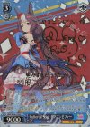  UMA/W106-125SP SP Fluttertail Spirit ヤマニンゼファー(サイン入り) 