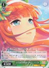  UMA/W106-P02 PR まだ見ぬ景色を求めて サイレンススズカ 