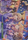 UMA/W106-076S PR 紅葉の賀は賑わいて
