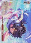  UMA/W106-114S PR 才能の塊 