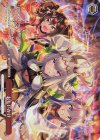 UMA/W106-117S PR おもいかけ