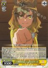  UMA/W119-016 U 宣戦布告 ジャングルポケット 