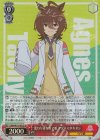  UMA/W119-057S SR 変わり者なウマ娘 アグネスタキオン 