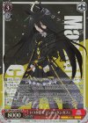 UMA/W119-062SP SP いつか必ず マンハッタンカフェ(サイン入り)