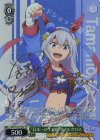 UMA/W134-035SP SP “日本一のウマ娘”タマモクロス(サイン入り)