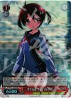 VR/W22-T05R RRR すれ違う心 あかね