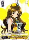 VR/W22-001 RR 心を開いたひまわり