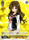 VR/W22-005 R 工場大好き ひまわり