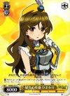 VR/W22-011 U 好奇心旺盛 ひまわり