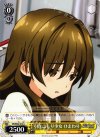  VR/W22-012 C 引きこもり少女 ひまわり 