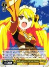  VR/W22-015 C オペレーション! ビビッドイエロー 