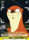 VR/W22-017 U ひまわりのカメラ