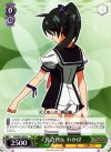 VR/W22-023 R 免許皆伝 わかば
