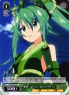 VR/W22-024 R オペレーション! ビビッドグリーン