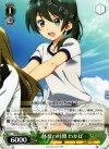VR/W22-029 U 体育の時間 わかば