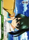 VR/W22-040 CC 楽しい勝負