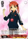 VR/W22-060 C しっかりもの もも