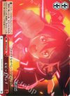 VR/W22-077 CC ビビッドパンチ