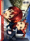 VR/W22-079 CC ビビッドもも、オペレーション!