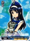 VR/W22-083 R おしとやかな少女 あおい