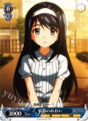 VR/W22-093 C 私服のあおい