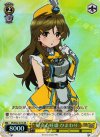 VR/W22-011S SR 好奇心旺盛 ひまわり