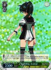 VR/W22-023S SR 免許皆伝 わかば