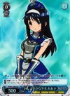 VR/W22-083S SR おしとやかな少女 あおい