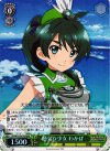 VR/W22-021R RRR 勝気な少女 わかば