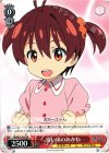 VR/W22-P04 PR 幼い頃のあかね