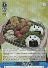 VRG/WE52-59H HU 凛のお弁当